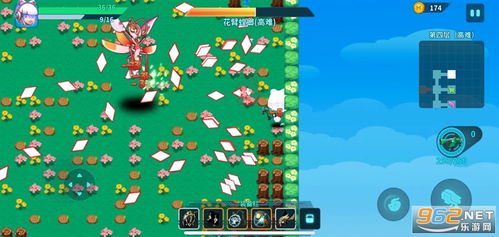 他人之屋游戏攻略