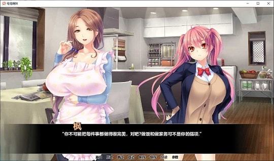 绅士游戏对战攻略