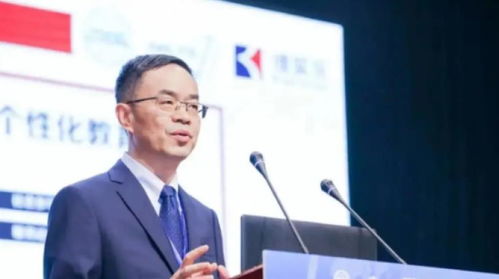 16岁考入清华的石磊升任新职