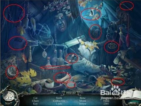 陪酒新娘游戏攻略