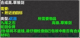 医德2.5攻略游戏