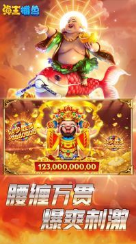 海王受攻略游戏