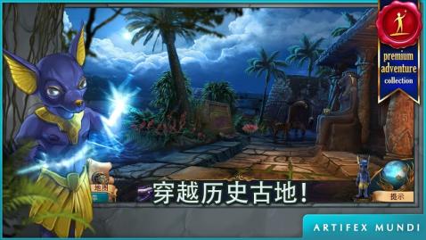 神秘小巷游戏攻略
