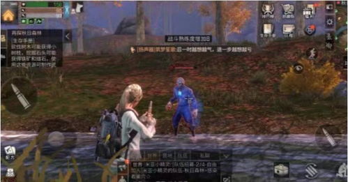 丧尸革命游戏攻略