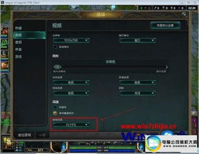 装机大师攻略游戏 装机大师攻略游戏