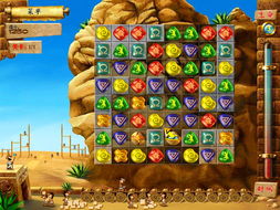 智力方块游戏攻略