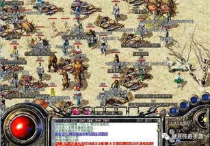 万千游戏宝库攻略