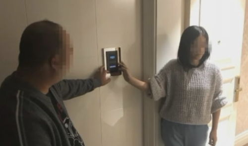 失足美女游戏攻略