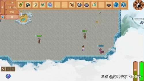 像素修炼游戏攻略 像素修炼游戏攻略