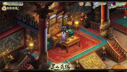 游戏灵山盛会攻略