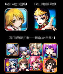 明天测试游戏攻略