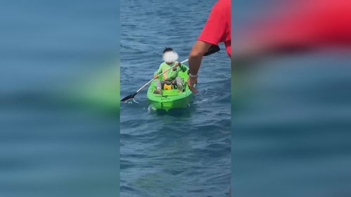小男孩出海钓鱼睡着漂流一夜终获救 小男孩出海钓鱼睡着漂流一夜终获救