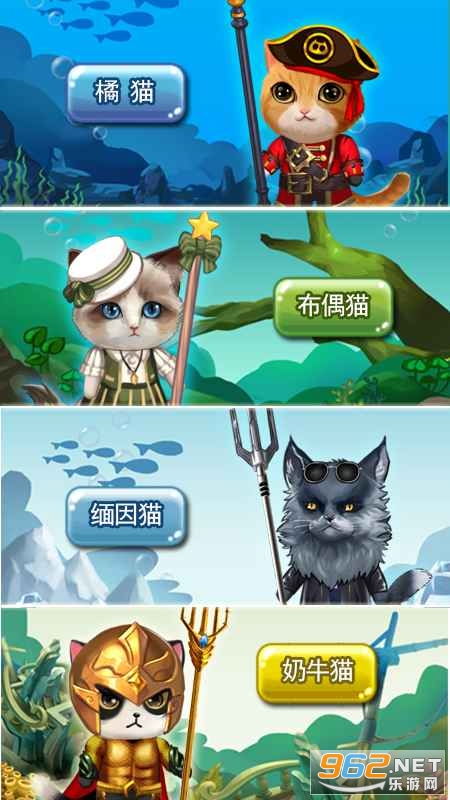 猫咪画廊游戏攻略