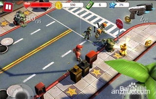 电玩射击攻略游戏