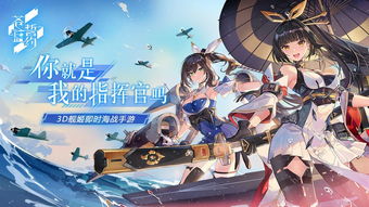 jsk游戏攻略侄女