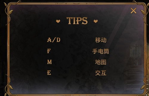 yume游戏攻略密码 yume游戏攻略密码