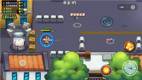 花园枪战游戏攻略