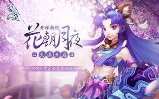 棋牌合集游戏攻略