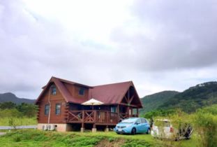 冲绳山脉 游戏攻略