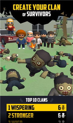 合并僵尸游戏攻略