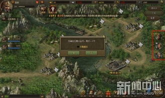 游戏匹配攻城攻略