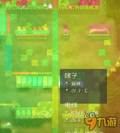 游戏缺氧新手攻略