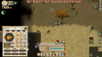 修仙 独立游戏攻略