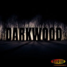 生存恐惧 游戏攻略