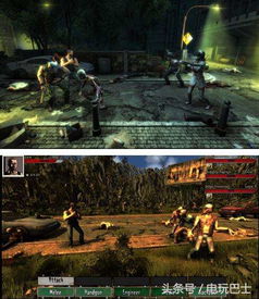 丧尸rpg游戏攻略