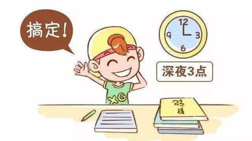 月考压力游戏攻略