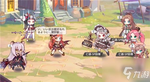 黑暗伊甸园 游戏攻略