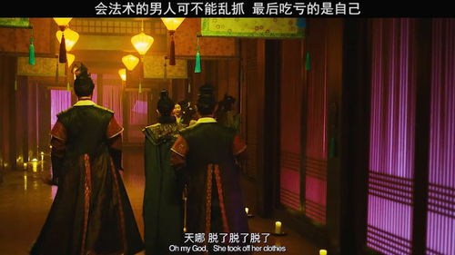 驯服女人游戏攻略