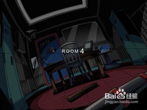 room手机游戏攻略