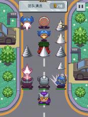 交换画画游戏攻略