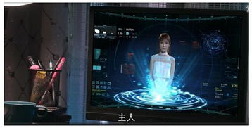 高能女仆游戏攻略 高能女仆游戏攻略