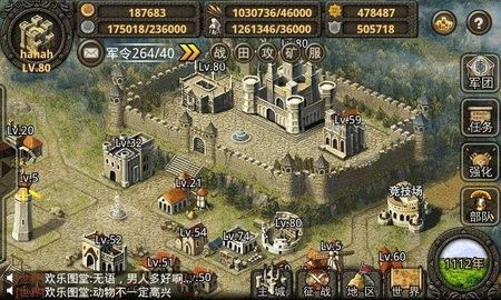 深度复兴攻略游戏