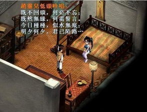 记忆工场游戏攻略