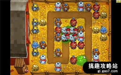 夏日游戏公会攻略