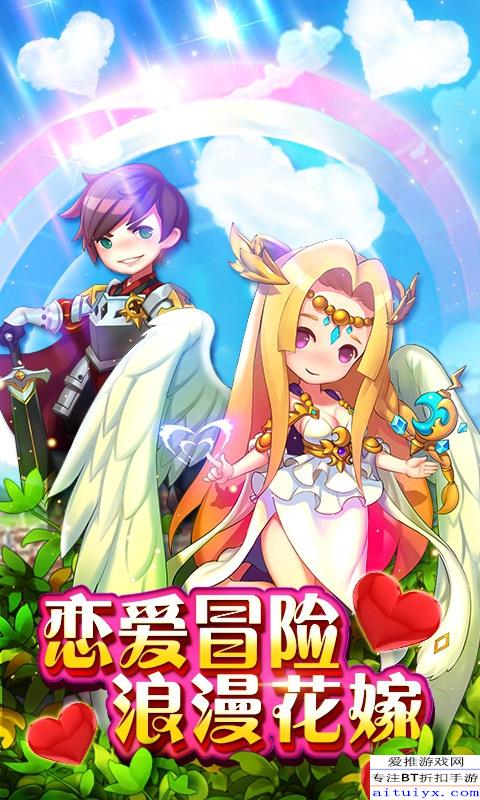 jsk游戏攻略公主