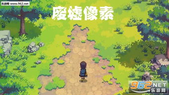 废墟 像素游戏攻略