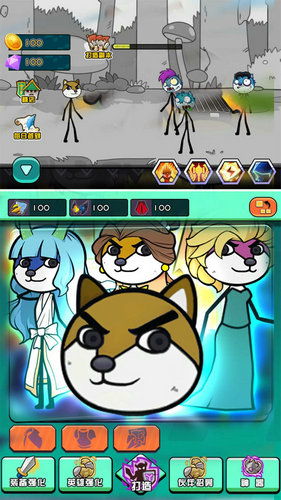 动物勇士游戏攻略