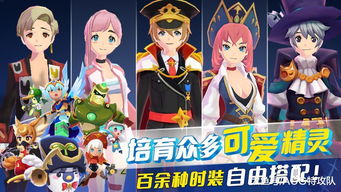 这是正经游戏攻略