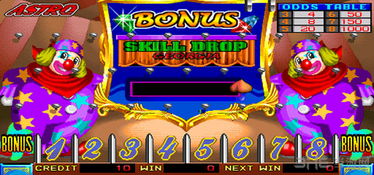 街机游戏攻略下载