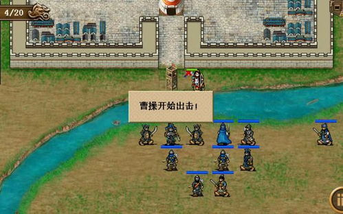 联手闯关游戏攻略