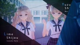 变身女孩游戏攻略