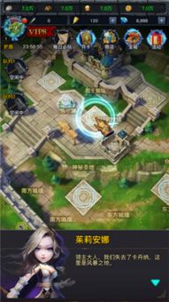 魔王肉游戏攻略