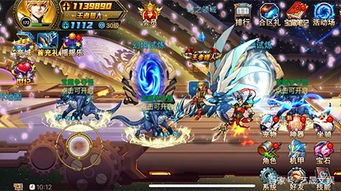 空间笔记游戏攻略