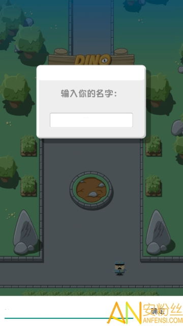 游戏 公园攻略指南
