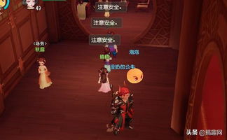 抖音小游戏西游攻略攻略