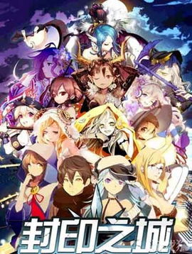 神社卡牌游戏攻略 神社卡牌游戏攻略